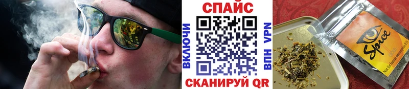 Купить где  Сосновый Бор  БУТИРАТ Butirat 