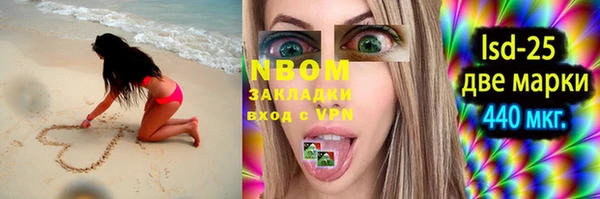 Альфа ПВП Елабуга