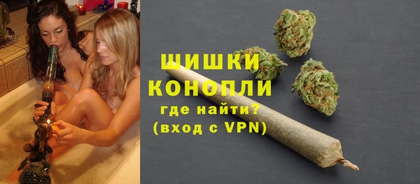 мяу мяу мука Дмитровск