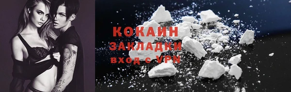 Альфа ПВП Елабуга