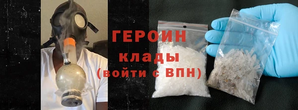 Альфа ПВП Елабуга