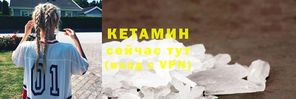 мяу мяу мука Дмитровск