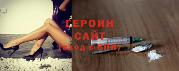 Альфа ПВП Елабуга