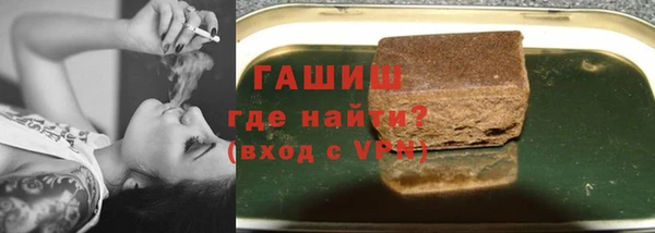 кокс Дмитров