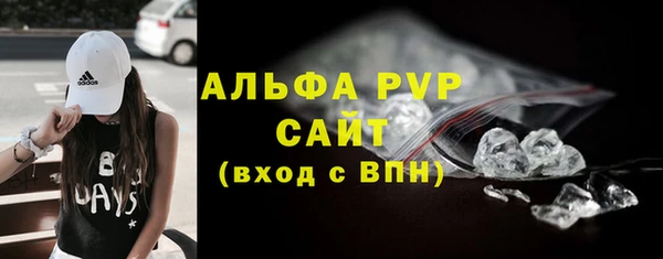 хмурый Елизово