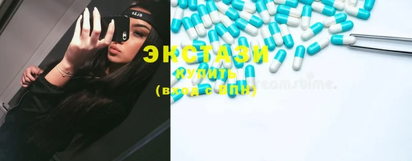 кокс Дмитров