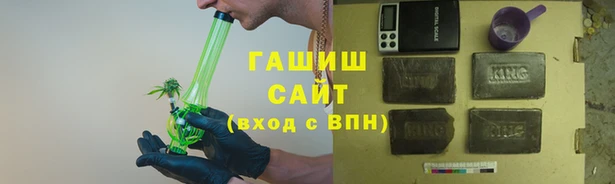 кокс Дмитров