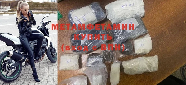 кокс Дмитров