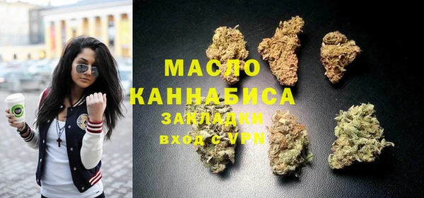 Альфа ПВП Елабуга