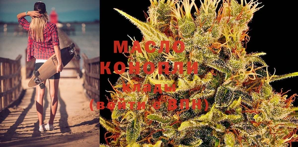 кокс Дмитров