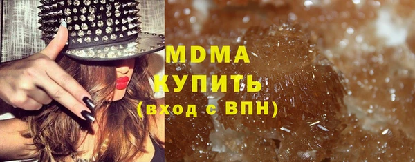 Альфа ПВП Елабуга