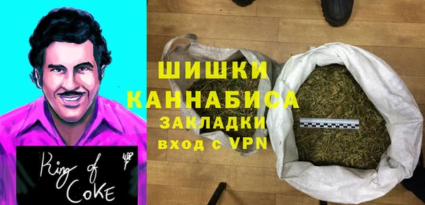 мяу мяу кристалл Дмитриев