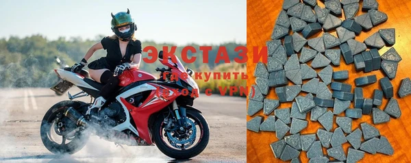 хмурый Елизово