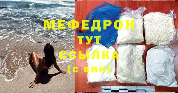 кокс Дмитров
