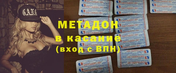 кокс Дмитров