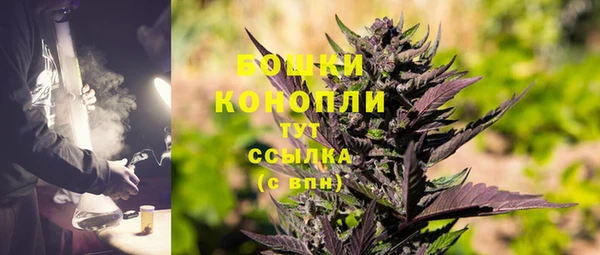 мяу мяу мука Дмитровск