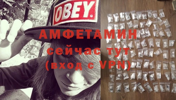 хмурый Елизово