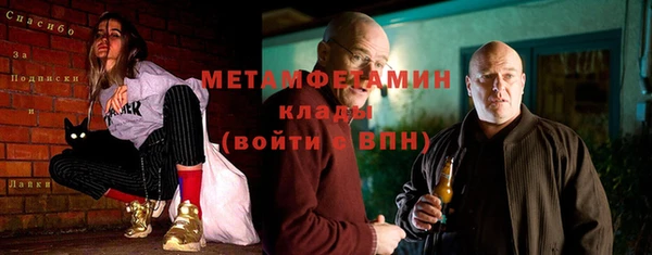 Альфа ПВП Елабуга