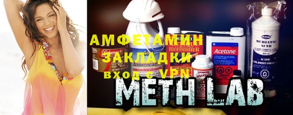 кокс Дмитров